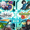 『モンスト』×『ワールドトリガー』コラボ第2弾が開催。とり ...