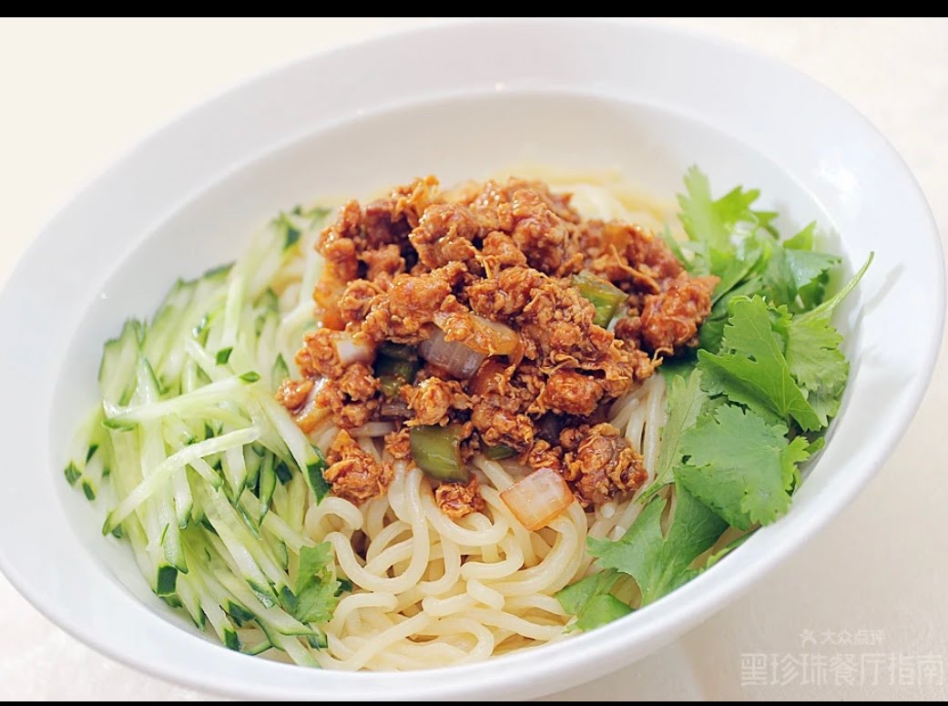 Chin's Kitchen by null