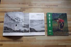 han gain fake porn|Amazon.com: The Agony of Eros (Audible Audio Edition): Byung-Chul Han,  Peter Noble, Echo Point Books & Media, LLC: Books