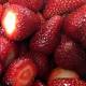 Recalled Frozen Strawberries Could Make Coloradans Very Sick 