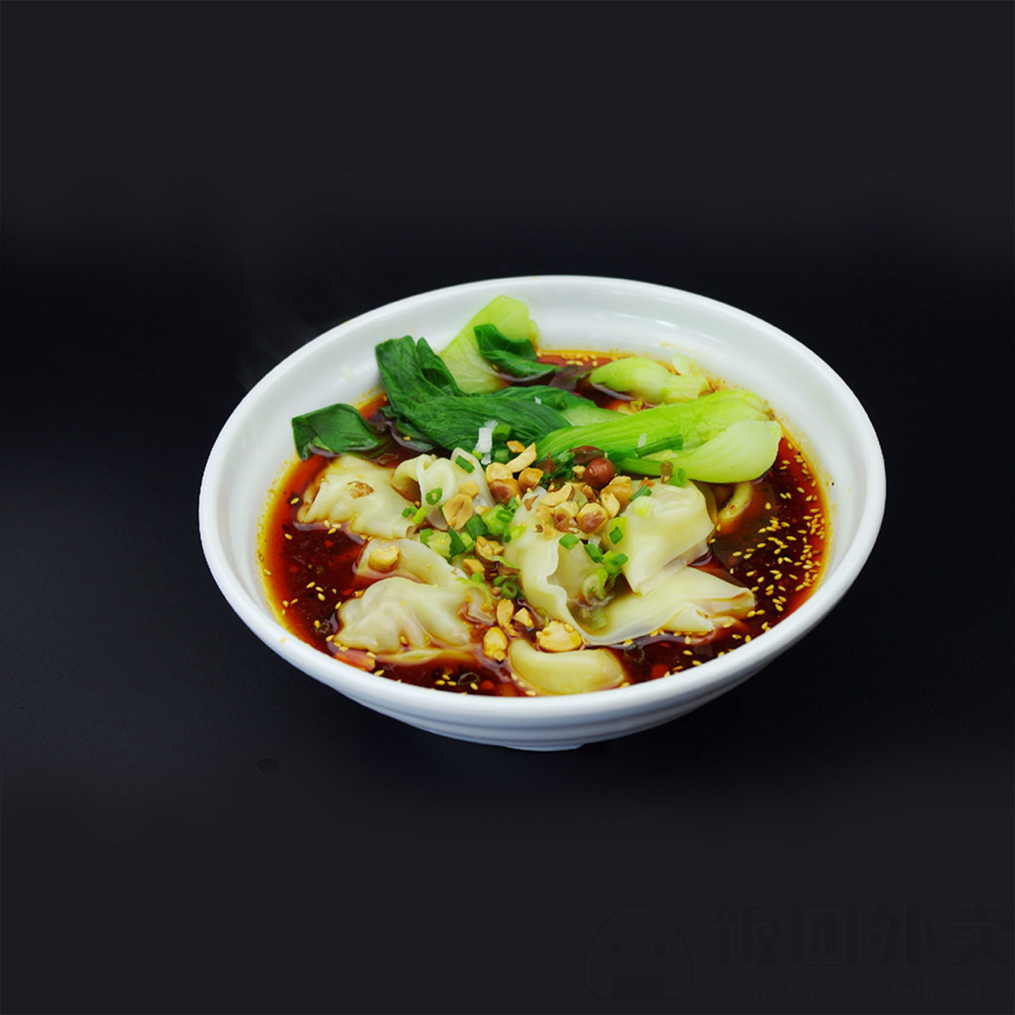 Spicy Dragon by null