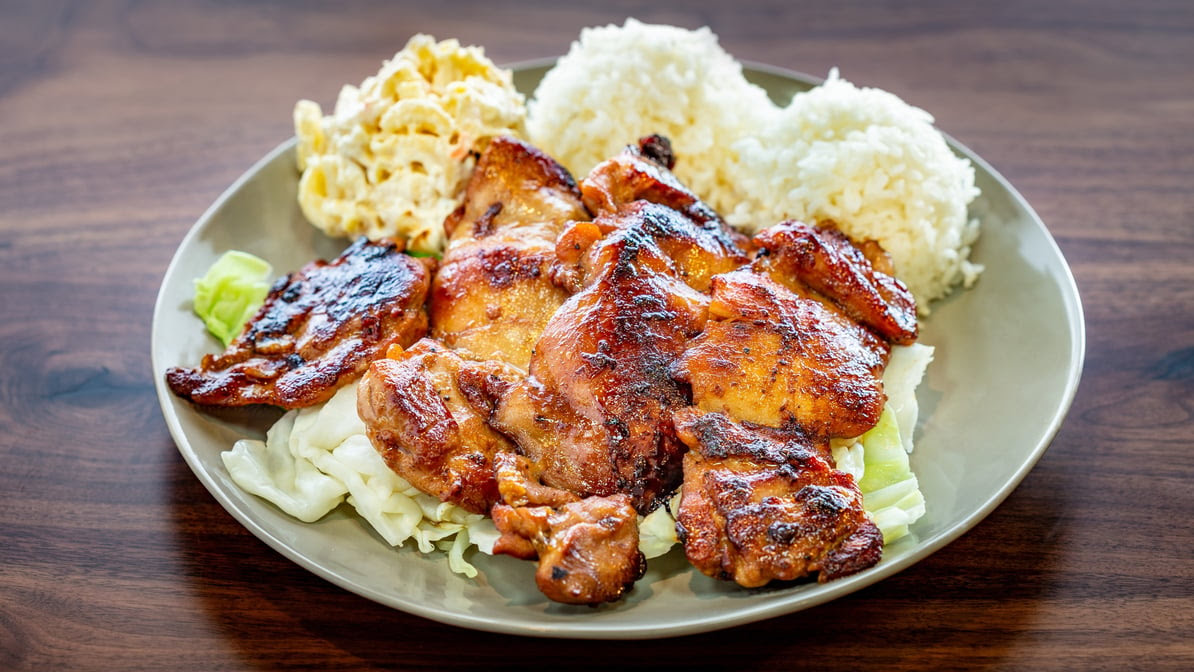 Aloha Hawaiian BBQ by null