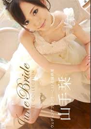Shiori yamate videos popular videos jpg x Shiori yamate