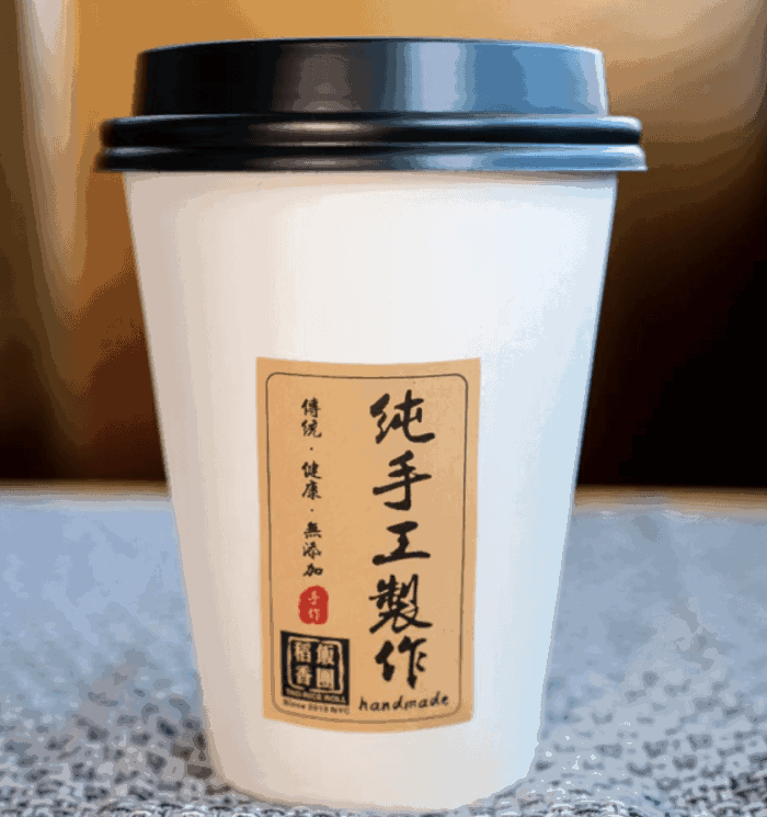 Tao Rice Roll by null