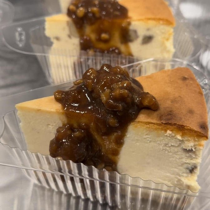 Codetta Bake Shop by null