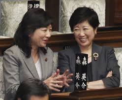 小池百合子アイコラヌード画像|デジタル限定】小池里奈写真集 ｃｒａｖｅ オール未公開スペシャルＥｄｉｔｉｏｎ』（小池 里奈，菊地 泰久）｜講談社BOOK倶楽部