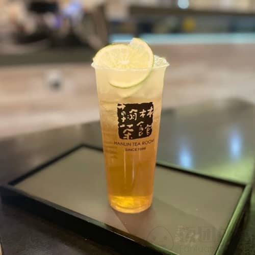 Hanlin Tea Room by null