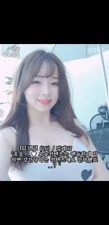 연예인자막합사|연예인합성: Yandex Görsel'de 271 görsel bulundu