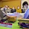 〈名人戦先勝〉藤井聡太竜王が小4で「名人をこす」と記して10年後 ...