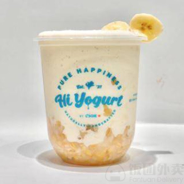 Hi Yogurt (Mississauga) by null