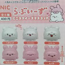 超熟カップル画像|あのコマーシャルを再現してみました。 | 伊豆半島ジオパーク ジオガイドsano ブログ