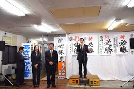 $an-.postimg.org imagesize:1278Pimpandhost )|高校生アントレプレナーズキャンプTAMA」 | 明星大学地域交流マップ