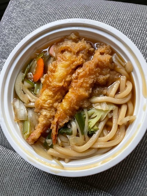 Oishii Bento by null