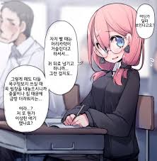 러끼 야짤|아카라이브
