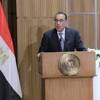 مصطفى مدبولي