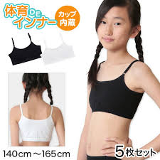 jc jk汚パンツ|古着 60s JC.PENNY RANCH CRAFT 濃紺 13 3/4oz インディゴ デニム パンツ ジーンズ スリム W36 L29 - 古着  通販 ヴィンテージ 古着屋 Dracaena ドラセナ