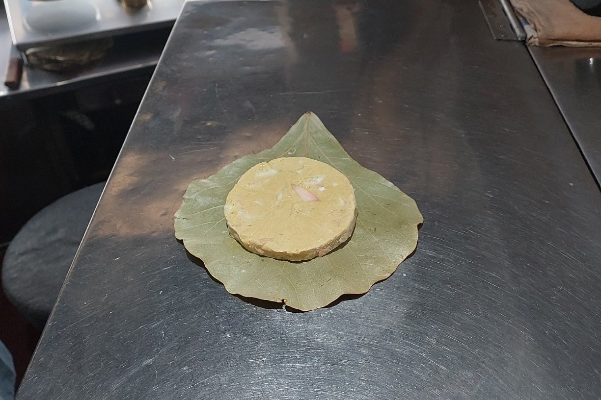 New Kulfi Centre by null