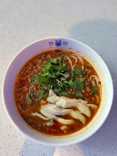 575 Miishien（Rice noodle soup） by null