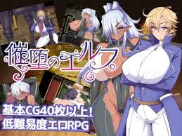 Erectile dysfunction ntr jpg x Erectile dysfunction ntr