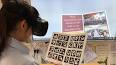 Sanal Gerçeklik (VR) ve Geleceği ile ilgili video