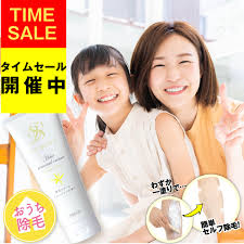 小学生　中学生　女子　腋毛|中学1年脇毛 | TikTok