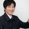 田中圭