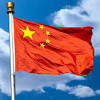 中国、生成AI規則を施行 政府批判の拡大警戒 欧米製締め出し - 毎日 ...