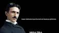 Nikola Tesla: Elektriğin Ustası ile ilgili video