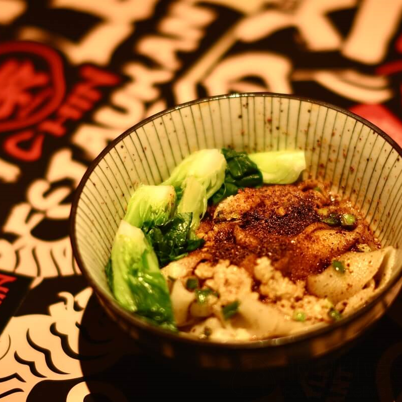 Chin Xi'an Style Restaurant 秦张记 by null