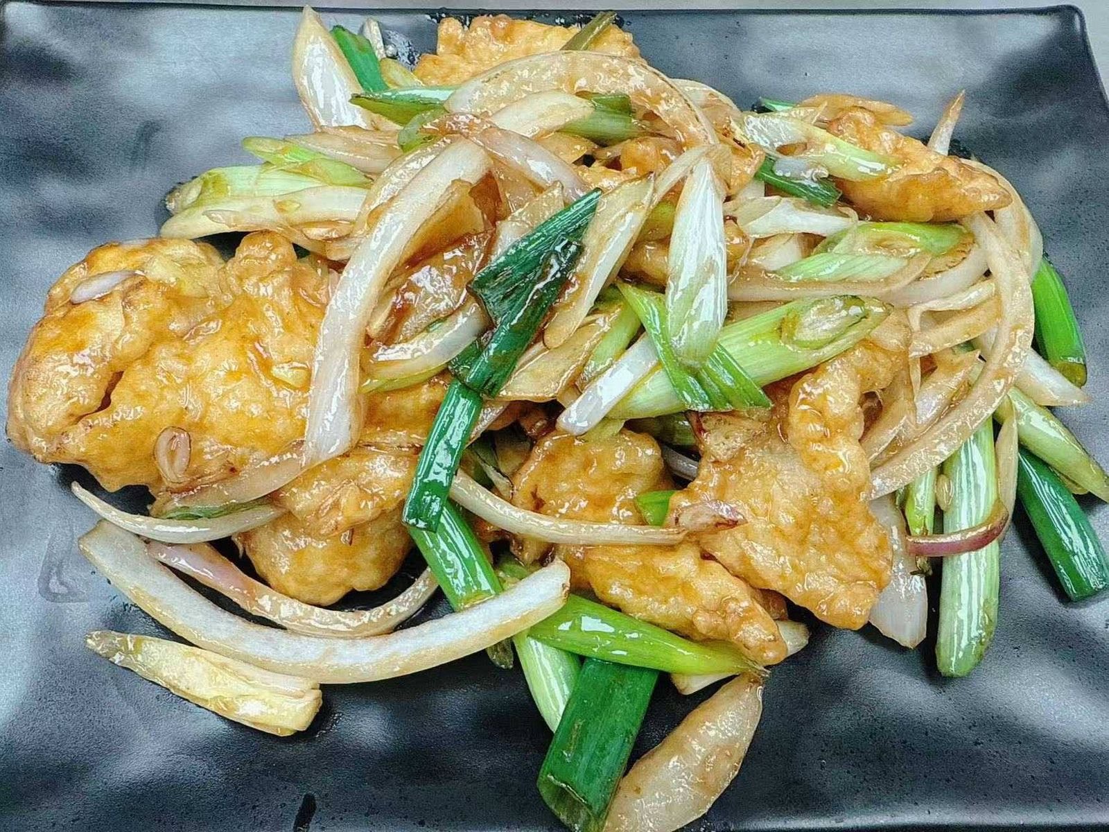 Ming Chef Asian Cuisine by null