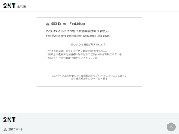 蜂の腰BBS|hachinokoshi888.bbs.2nt.com: 【蜂の腰BBS体験告白】 ・・・画像板：晒される奥様たち ホーム↓・・・