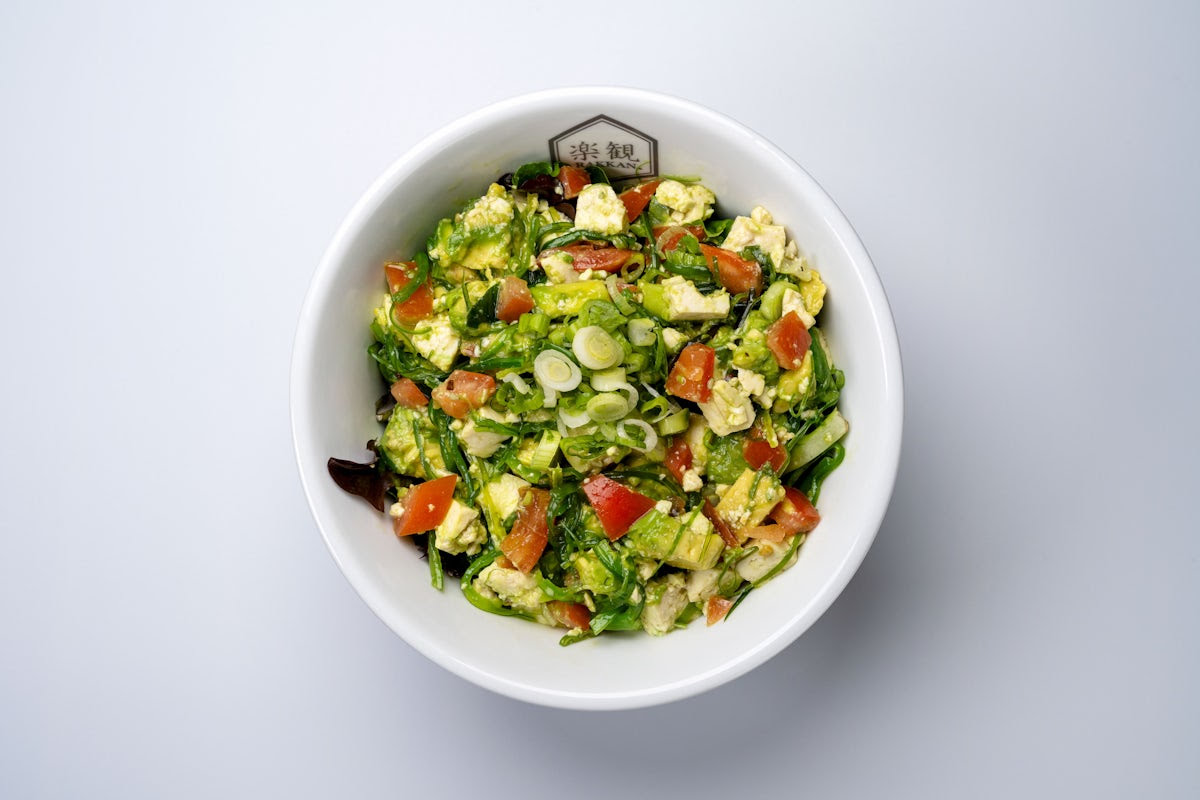 RAKKAN Ramen - Houston Heights by null