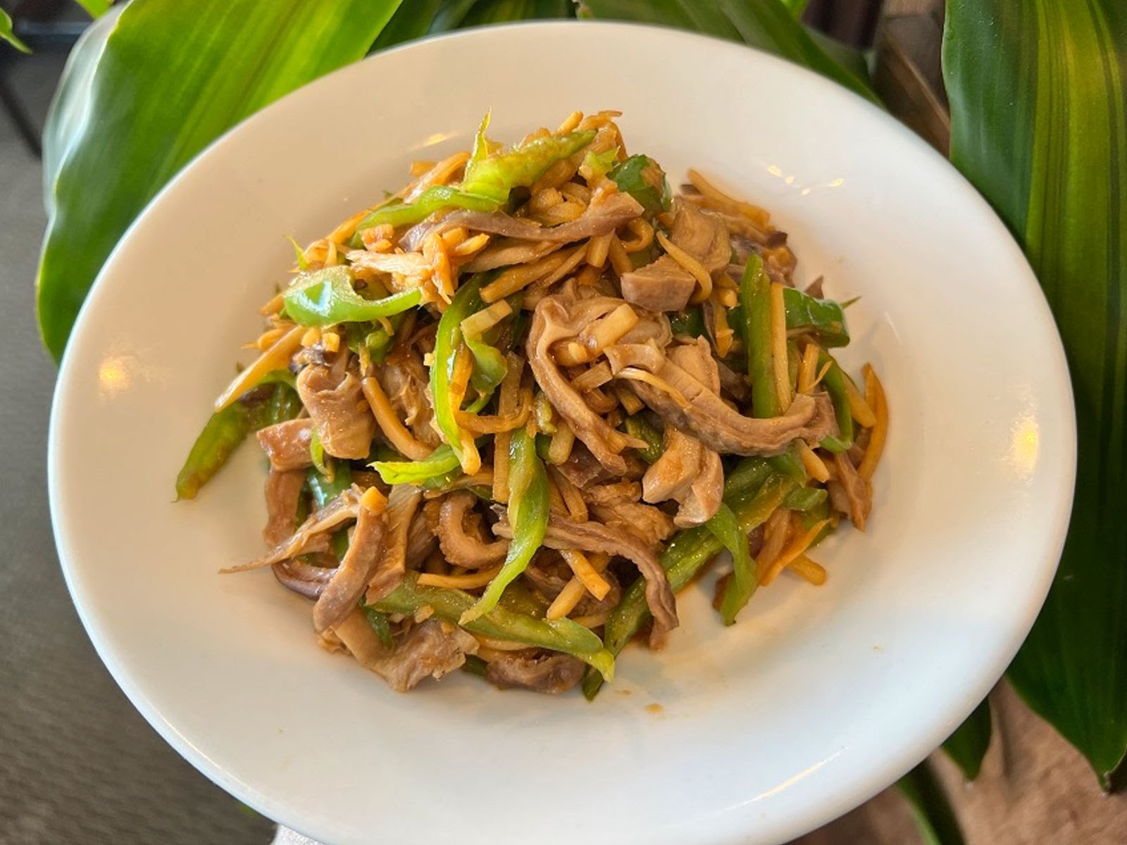 Szechuan's Dumpling by null