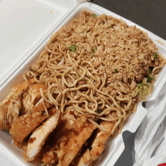 Canton | Chinese Restaurant by null