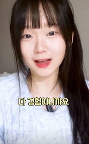 진자림합성|진자림의 실물을 영접한 두 남자의 반응 - YouTube