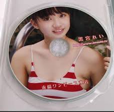 いもうとTV 黒宮レイ|黒宮れい いもうと目線 Part9 Blu-ray