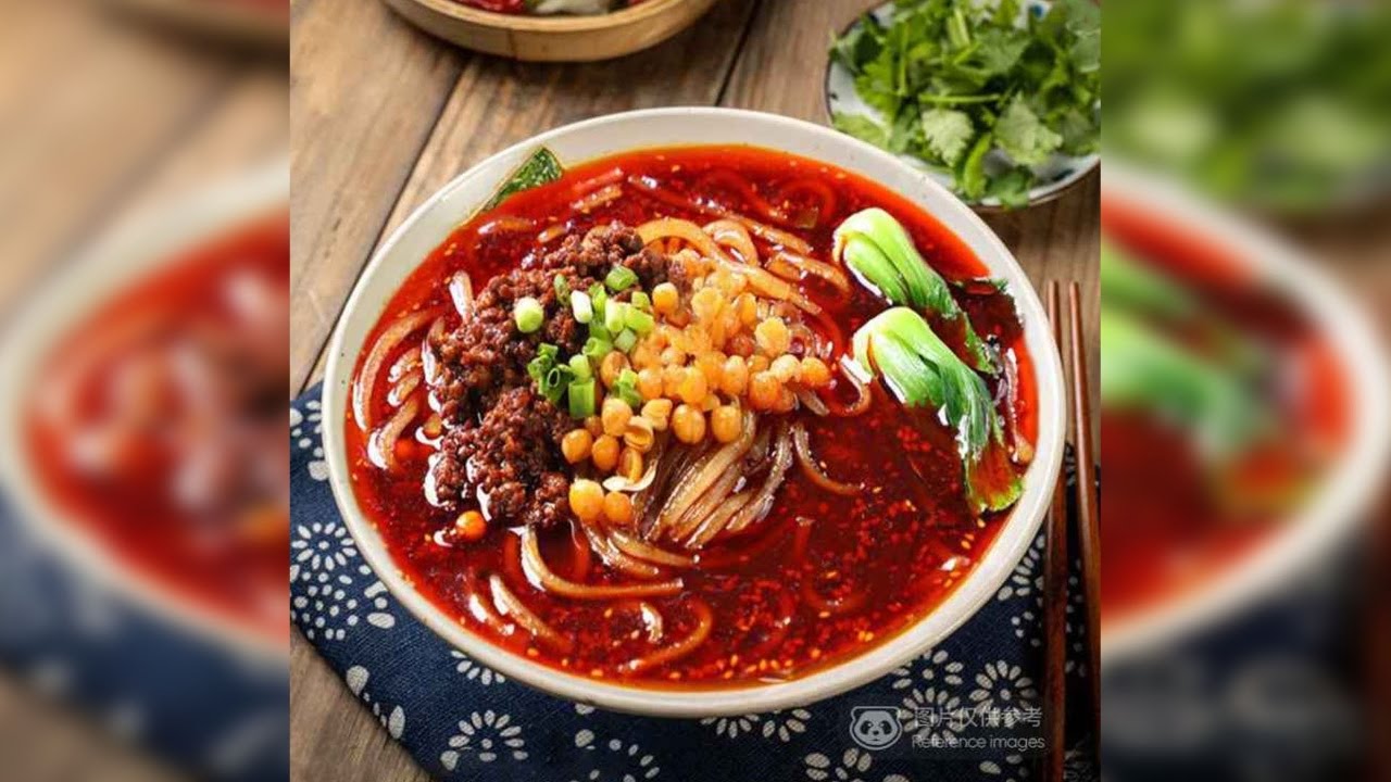 Xi'an Sizzling Woks by null