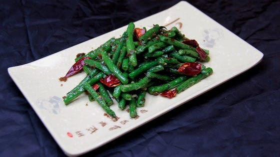 Sichuan PoPo by null