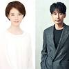 元Ｖ６の坂本昌行、朝海ひかるとの結婚を発表「二人三脚で ...
