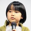 寺田心を大人がイジり続け…「まともに喋れてない」「かわいそう ...