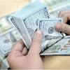 سعر الدولار اليوم مقابل الجنيه المصري