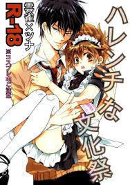 Katekyo hitman reborn jpg x Hitman reborn