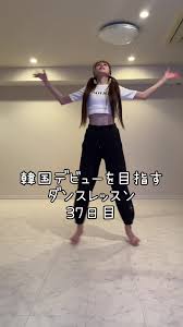 rei-kuromiya nude fakes|Amazon.co.jp: Erika Toda Wall Decor Bikini Sexy Print Canvas Poster Modern  Wall Art Home Decor Great Gift Ready to Hang 16x24inch (40x60cm)