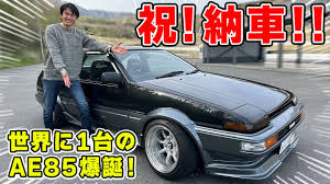 蜂の腰BBS|hachinokoshi888.bbs.2nt.com: 【蜂の腰BBS体験告白】 ・・・画像板：晒される奥様たち ホーム↓・・・