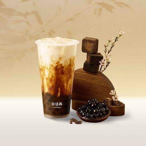 茶话弄Chahalo by null