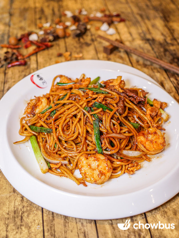 Lao Sze Chuan (Grant Park) by null
