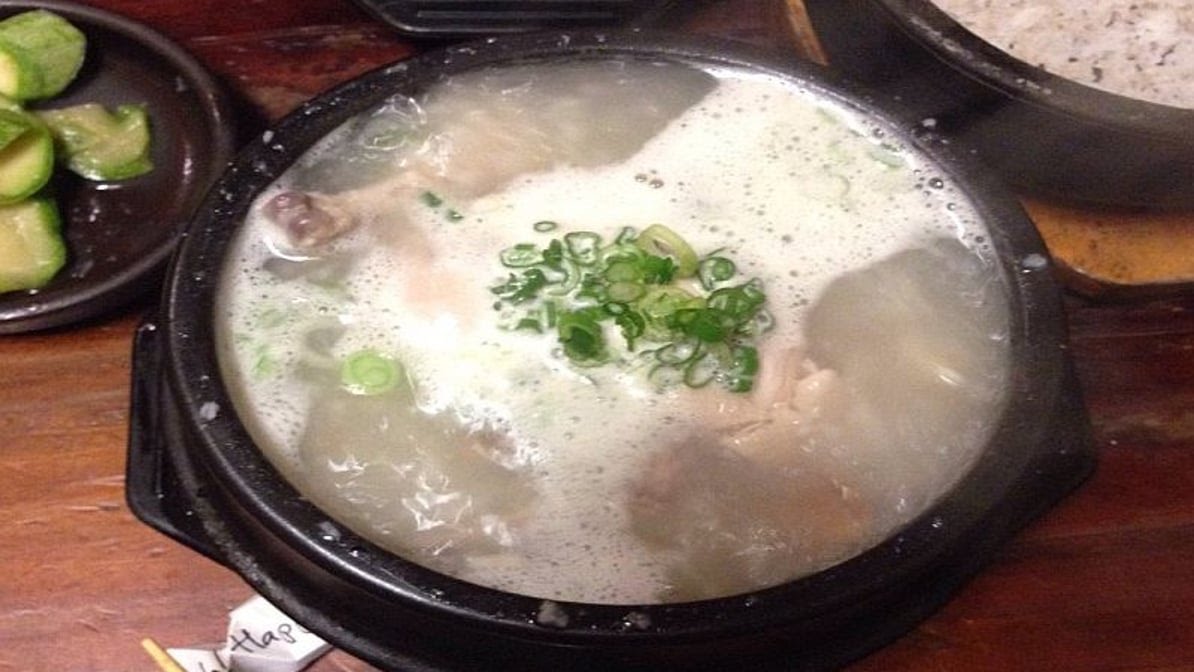 Pyeong Chang Tofu House Oakland 오클랜드 평창 순두부 by null