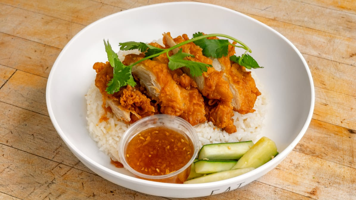 Gai Chicken Rice by null