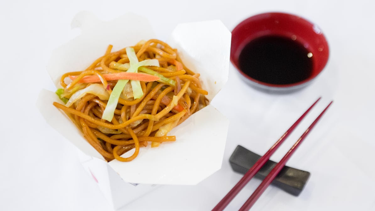 Chinese Gourmet Express by null