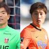 「1つ貢献できた」 広島守護神、浦和GK西川周作との“好セーブ合戦 ...